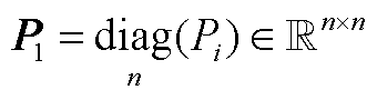 width=74.2,height=19.7