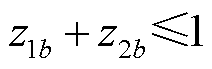 width=46.35,height=15.05