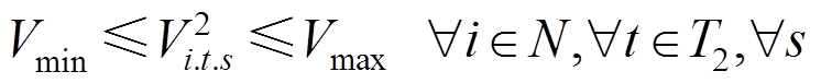 width=162.75,height=16.5