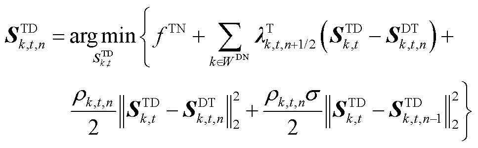 width=211,height=65.15