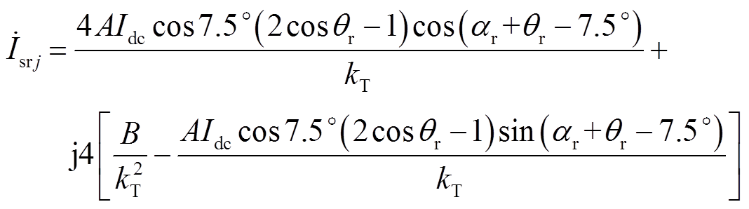 width=232.9,height=65.1