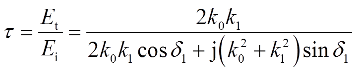 width=157.5,height=33