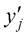 width=12.75,height=17.25