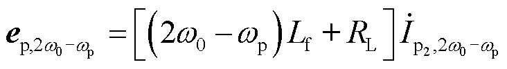 width=159.75,height=21.75