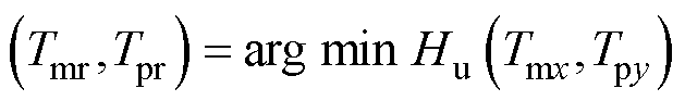 width=137.25,height=20.25