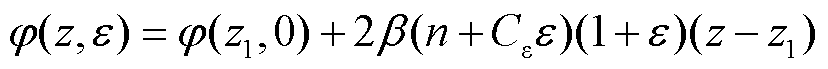 width=180.75,height=15