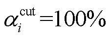 width=49.55,height=17.05