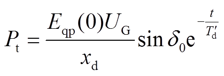 width=98.5,height=33.4