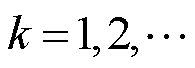 width=42.45,height=14.8