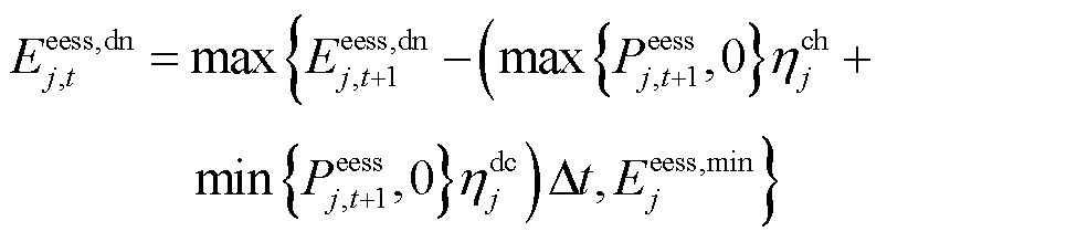 width=212.8,height=47.8