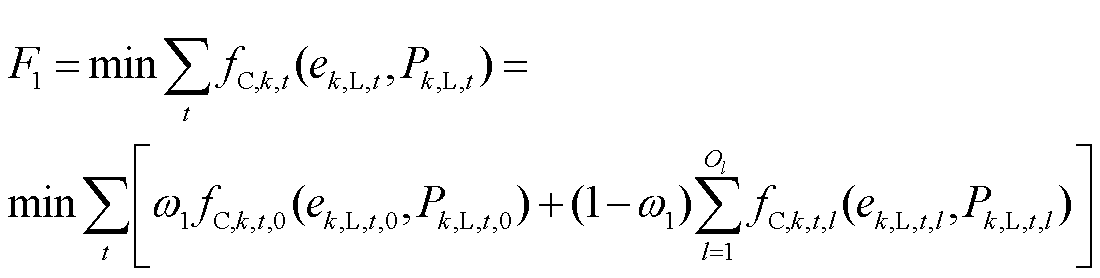 width=240.2,height=60.7