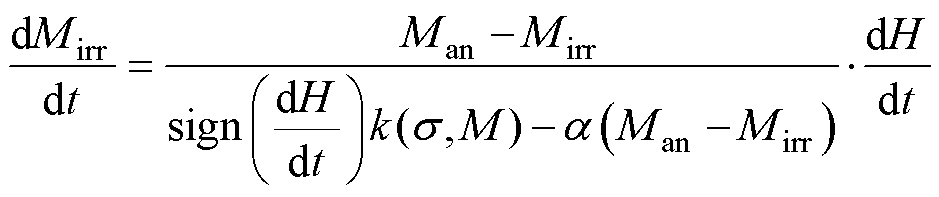 width=204.95,height=42.95