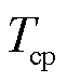 width=13.5,height=16.5