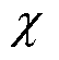 width=11.9,height=11.9