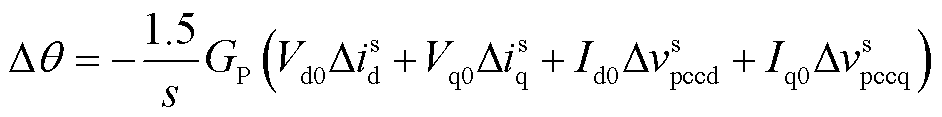 width=205.5,height=25.5