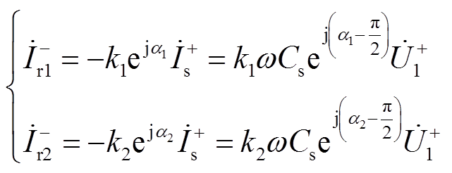 width=139.9,height=53.65