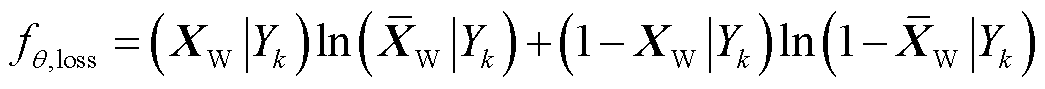 width=228,height=19.4