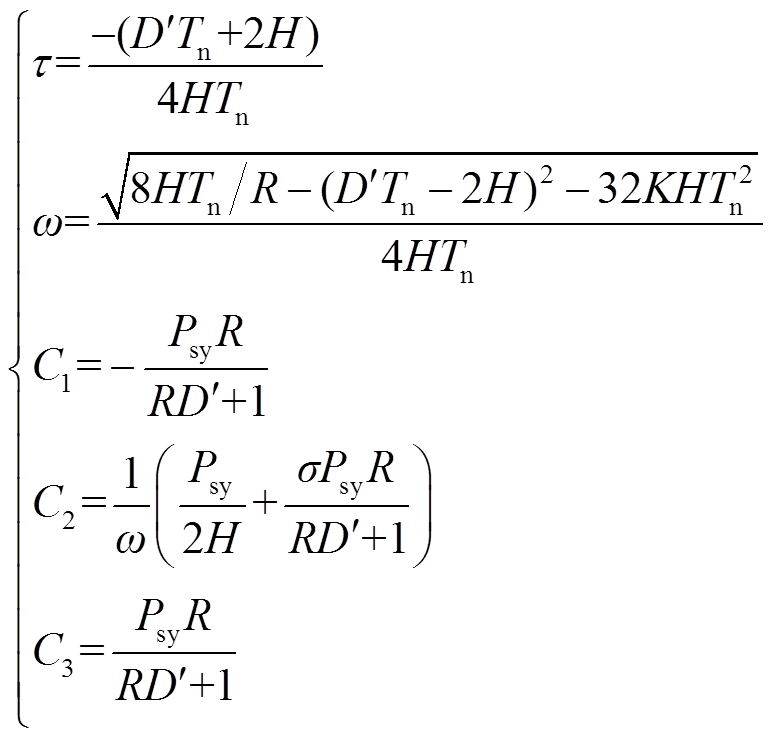 width=168.45,height=161