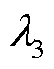 width=11.9,height=15.05