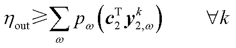 width=106.45,height=21.9