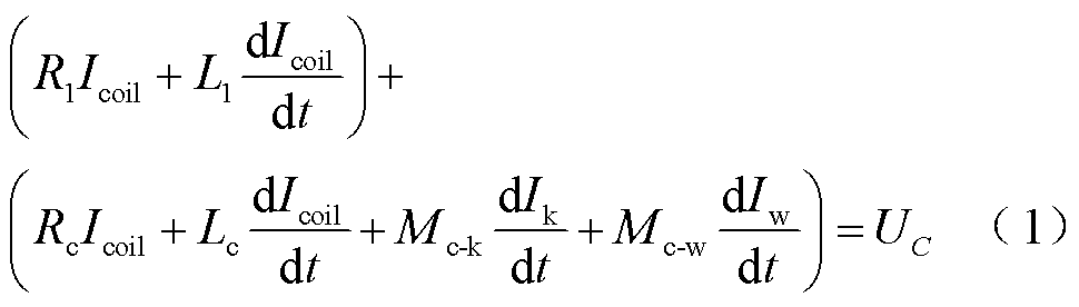 width=211.7,height=60.2