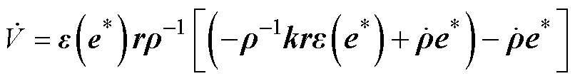 width=175.95,height=24.95