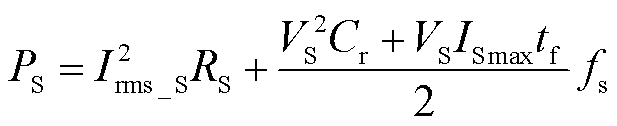 width=134.5,height=27.5