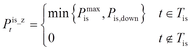 width=139.9,height=36.7