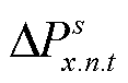 width=25.5,height=16.5