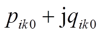 width=45,height=15