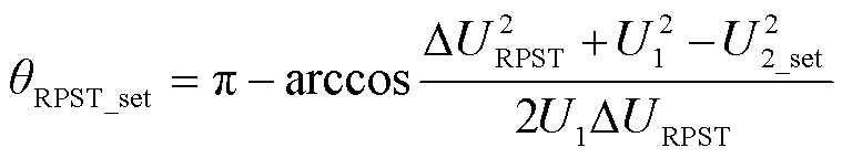 width=165.5,height=31.2