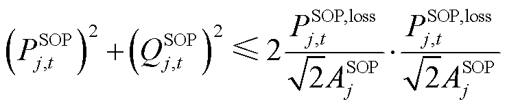 width=161.25,height=34.5