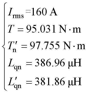 width=78.95,height=83