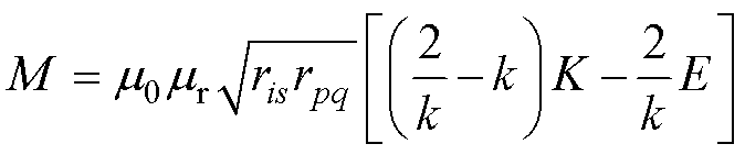 width=147,height=30.7