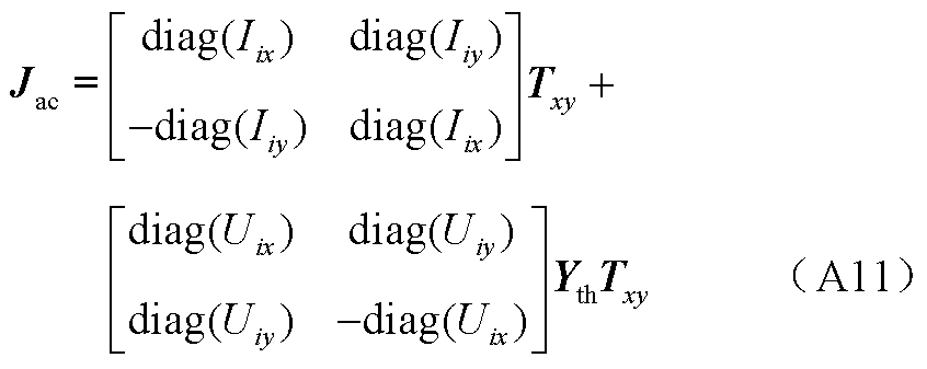 width=184.65,height=73.5