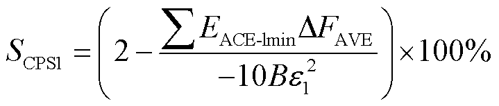 width=156.9,height=33.3