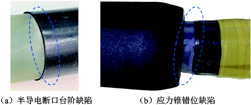 width=224.25,height=93.75