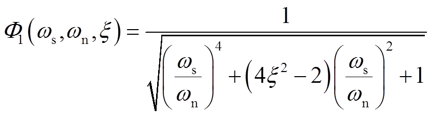 width=184.1,height=49.6