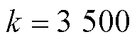 width=42.1,height=12.9