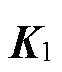 width=13.5,height=15.75