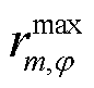 width=18.8,height=17.75