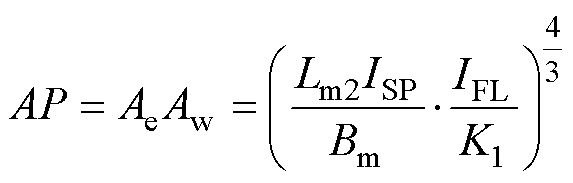 width=125,height=40