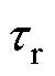 width=11,height=15