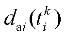 width=30.05,height=16.3