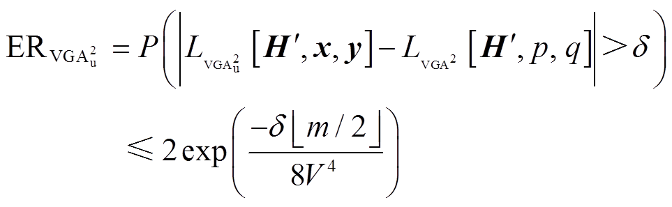 width=210.15,height=64.9