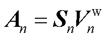 width=46.75,height=16.85