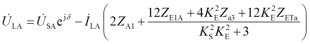 width=232.3,height=33.2