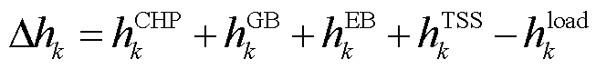 width=142.5,height=16.5