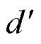 width=12.5,height=13.75