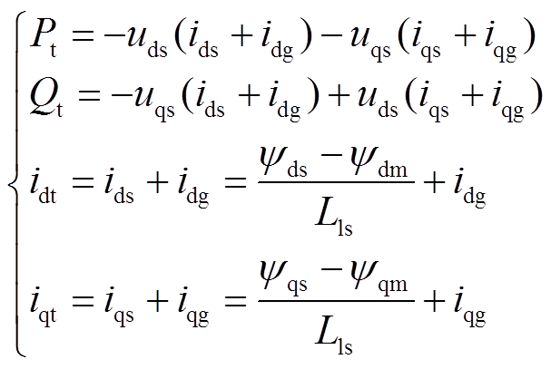 width=132.5,height=88.7